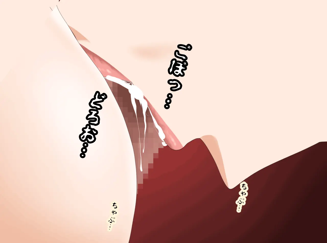Saimin Onsen Ryokou